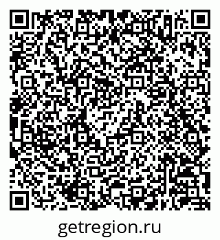 79630247297