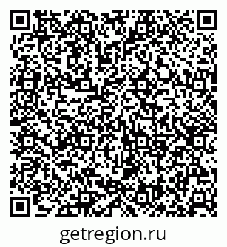 79630247325