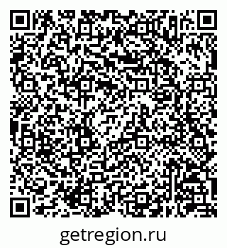 79630247369