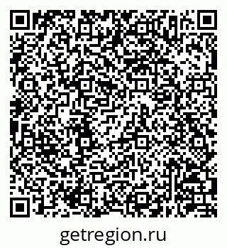 79630247384