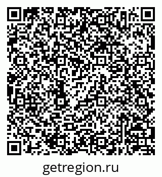 79630247388