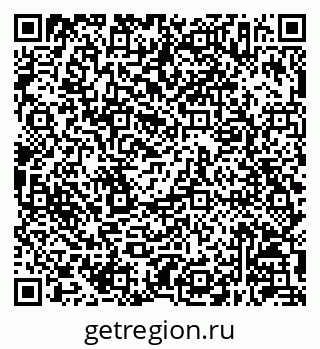 79630247391