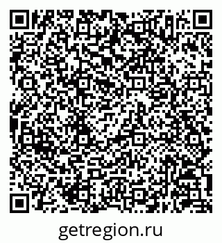 79630247410