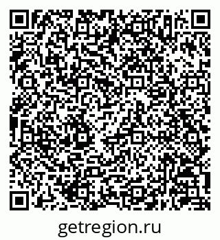 79630247411