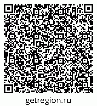 79630247430