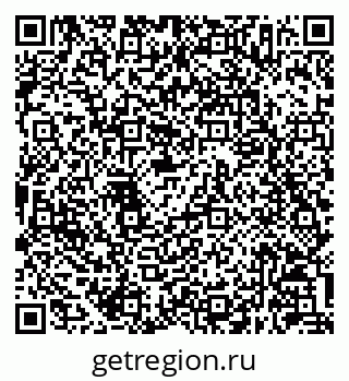 79630247434
