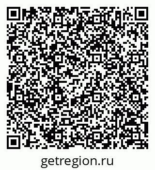 79630247456