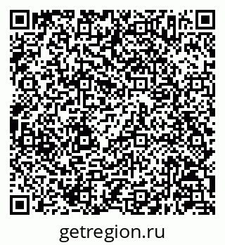 79630247458