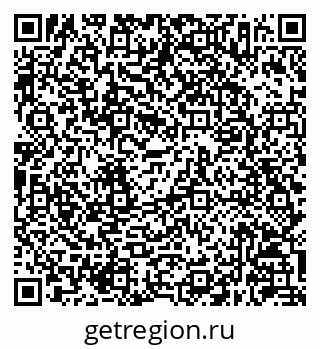 79630247460