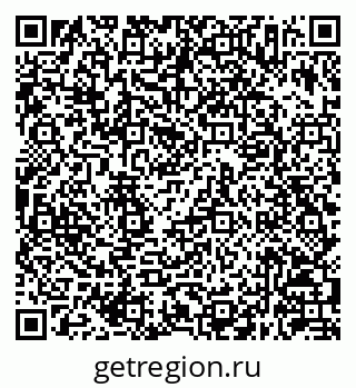 79630247483