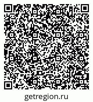 79630247485