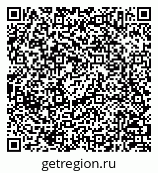 79630247488