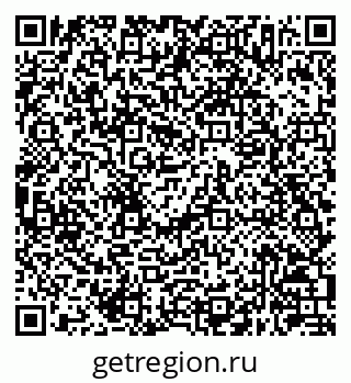 79630247500