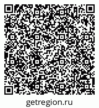 79630247523