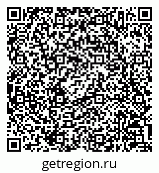 79630247530