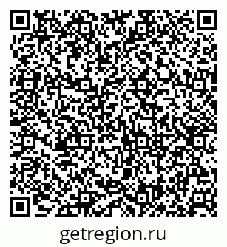 79630247538