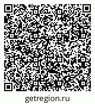 79630247600