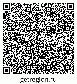 79630247601