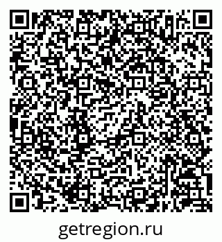 79630247625