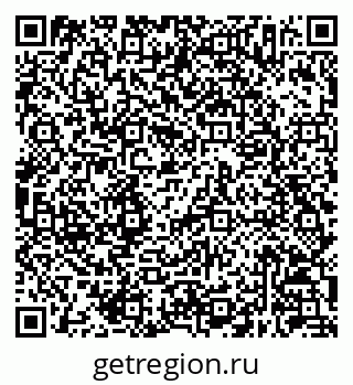 79630247750