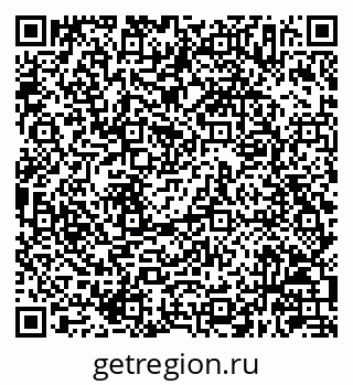 79630247800