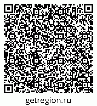 79630247849