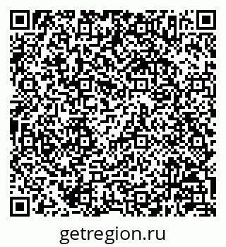 79630247865