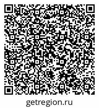 79630247866