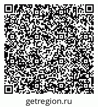 79630247867