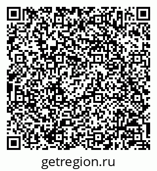 79630247870
