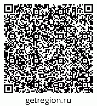 79630247886