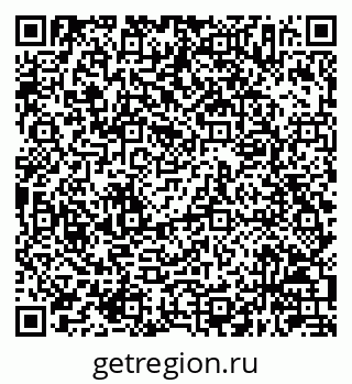 79630247900