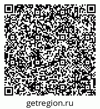 79630247937