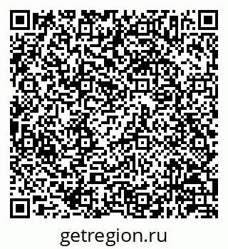 79630247945