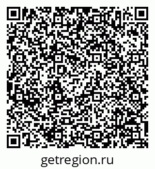 79630247970