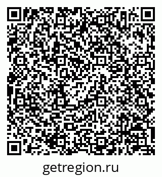 79630247972