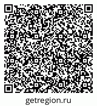 79630247973