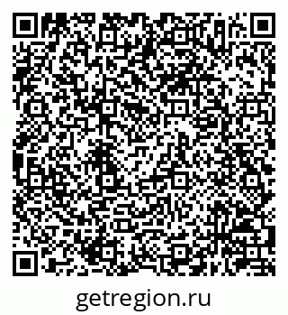 79630247984