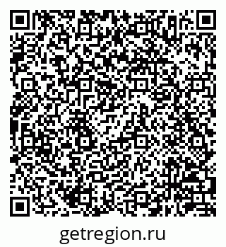 79630247987