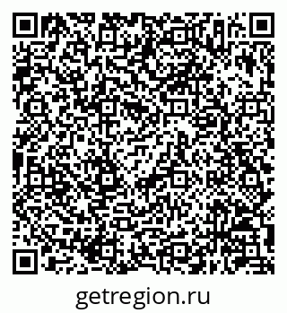 79630247993