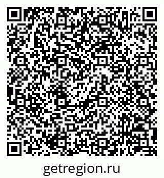 79630247995