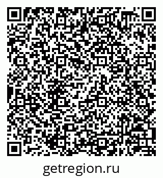 79630248001