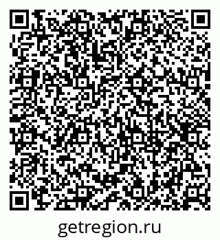 79630248019