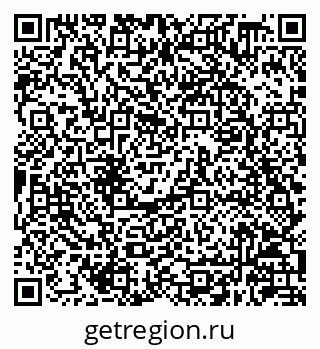 79630248048