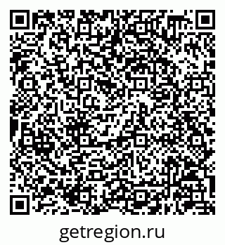 79630248069