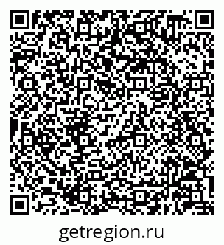 79630248074