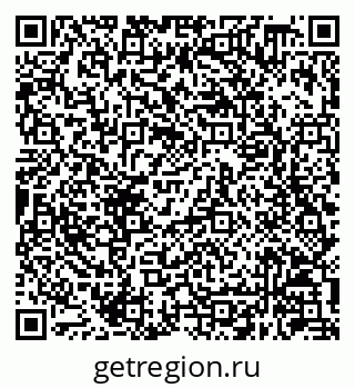 79630248117