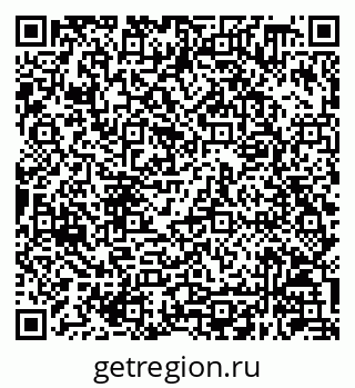 79630248121
