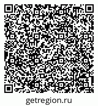 79630248131