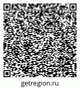 79630248132